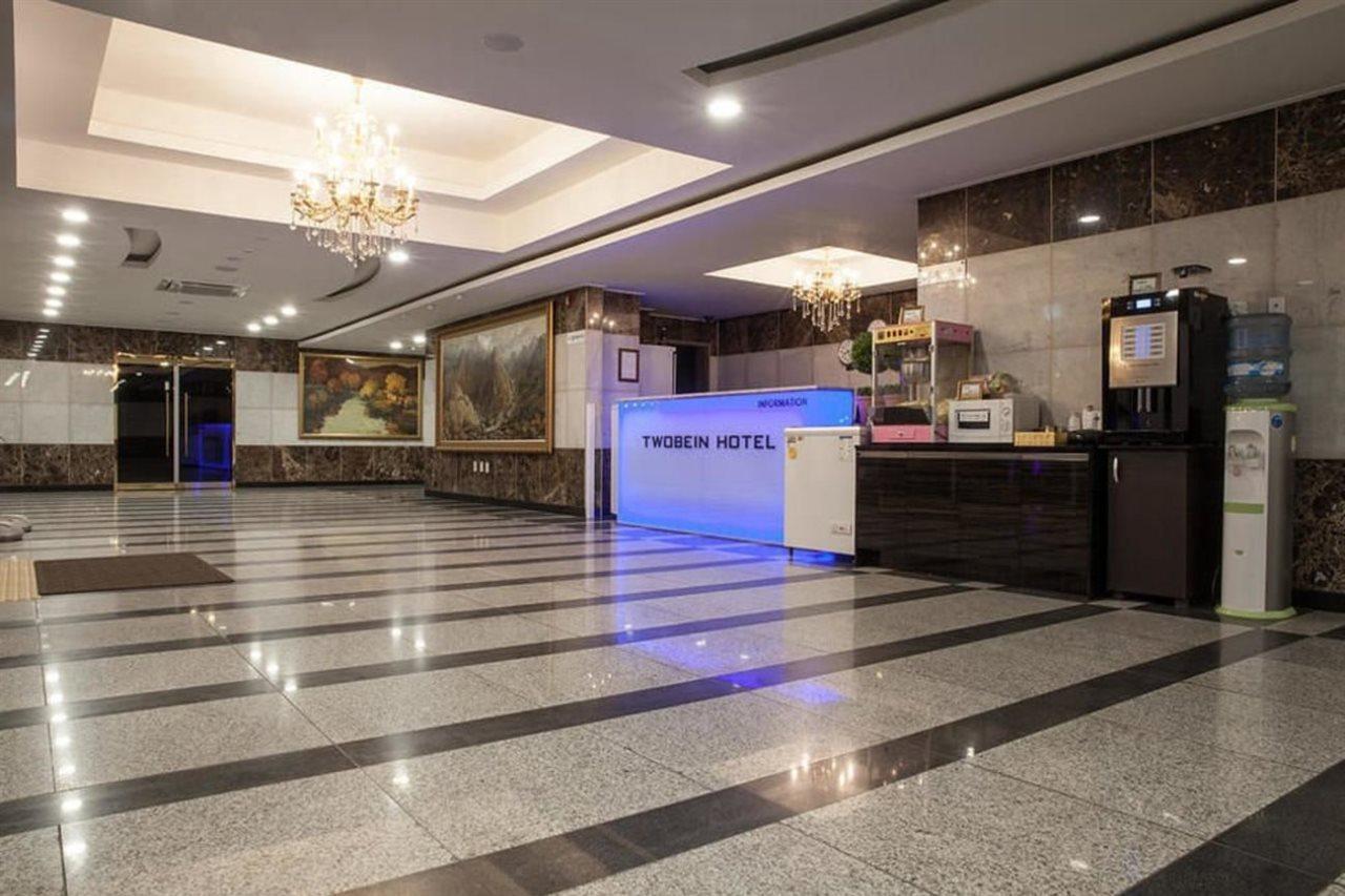 Twobein Hotel